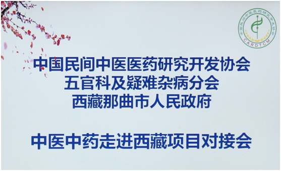 微信图片_20190226165518.png