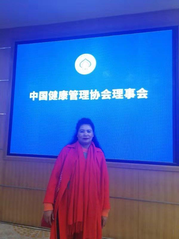 微信图片_20181124111535.jpg