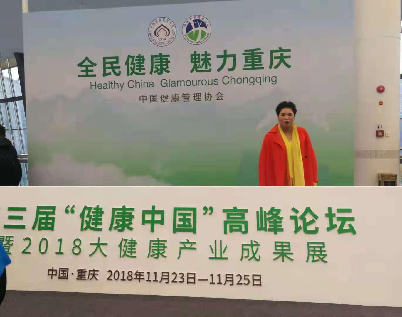 微信图片_20181124111540.jpg