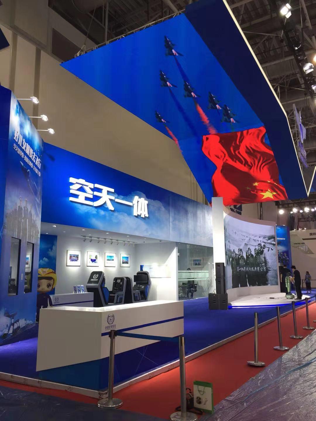 微信图片_20181106133338.jpg