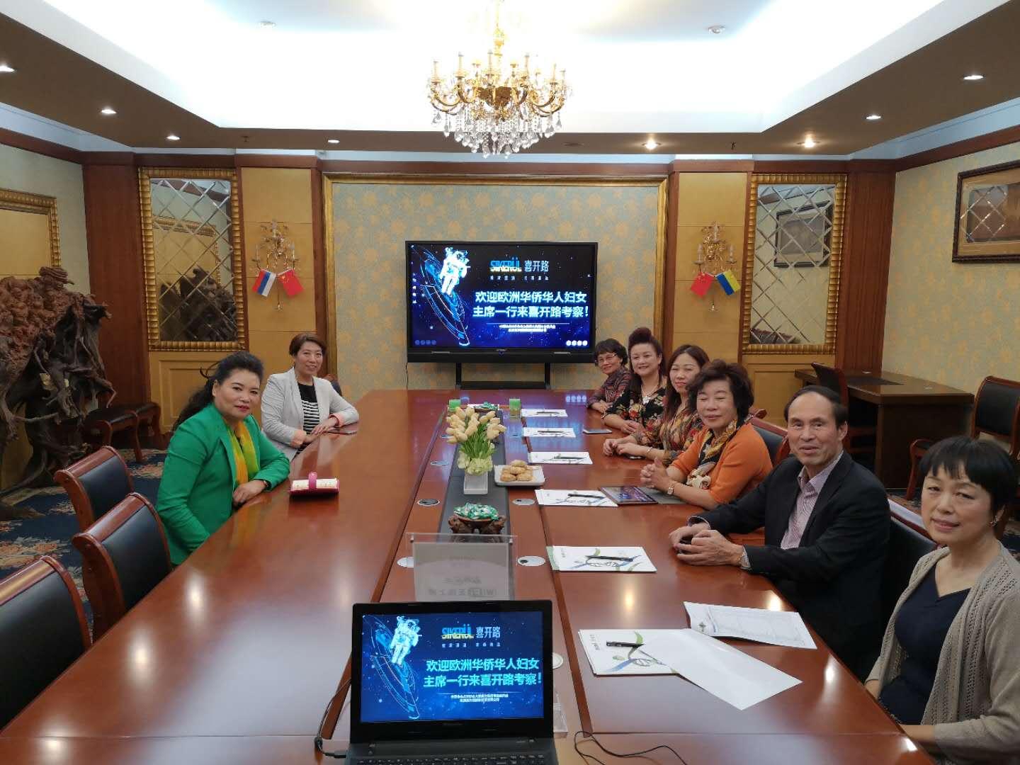 微信图片_20180927091328.jpg