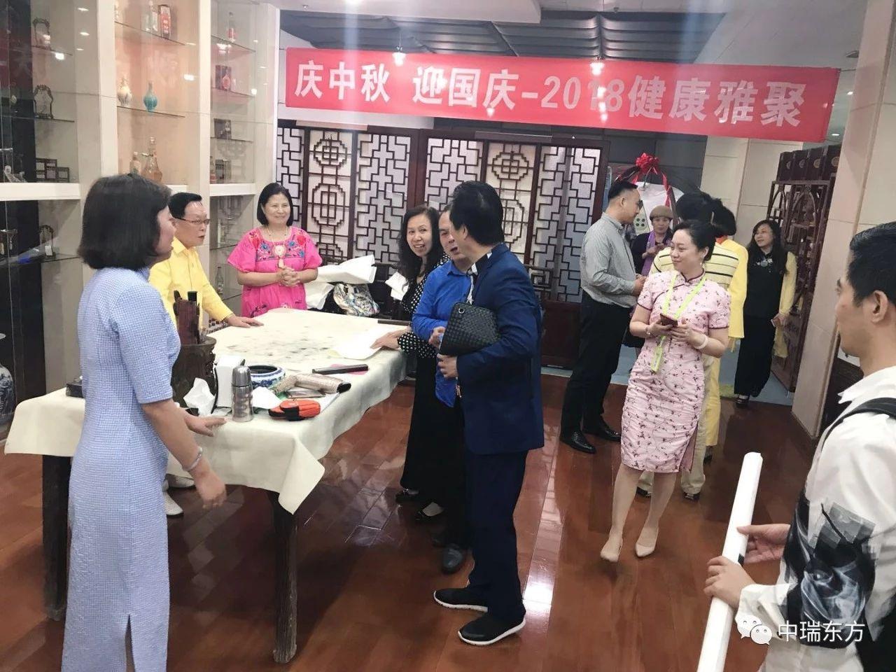 1568796814563507.jpg 微信图片_20180921133428.jpg