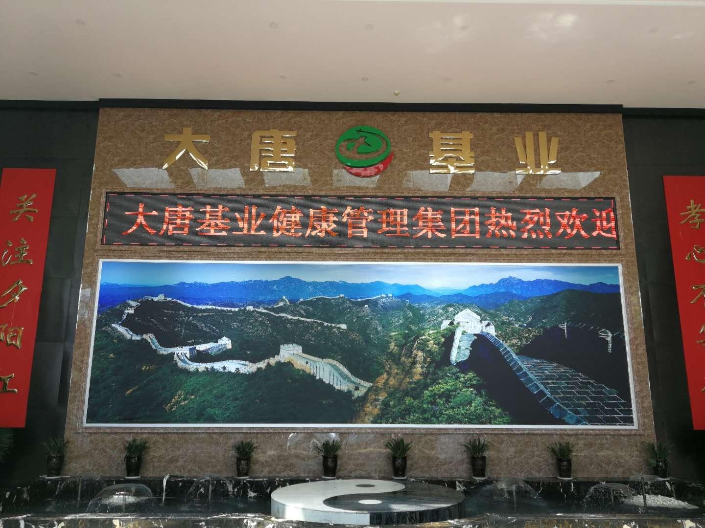 微信图片_20180726171551.jpg