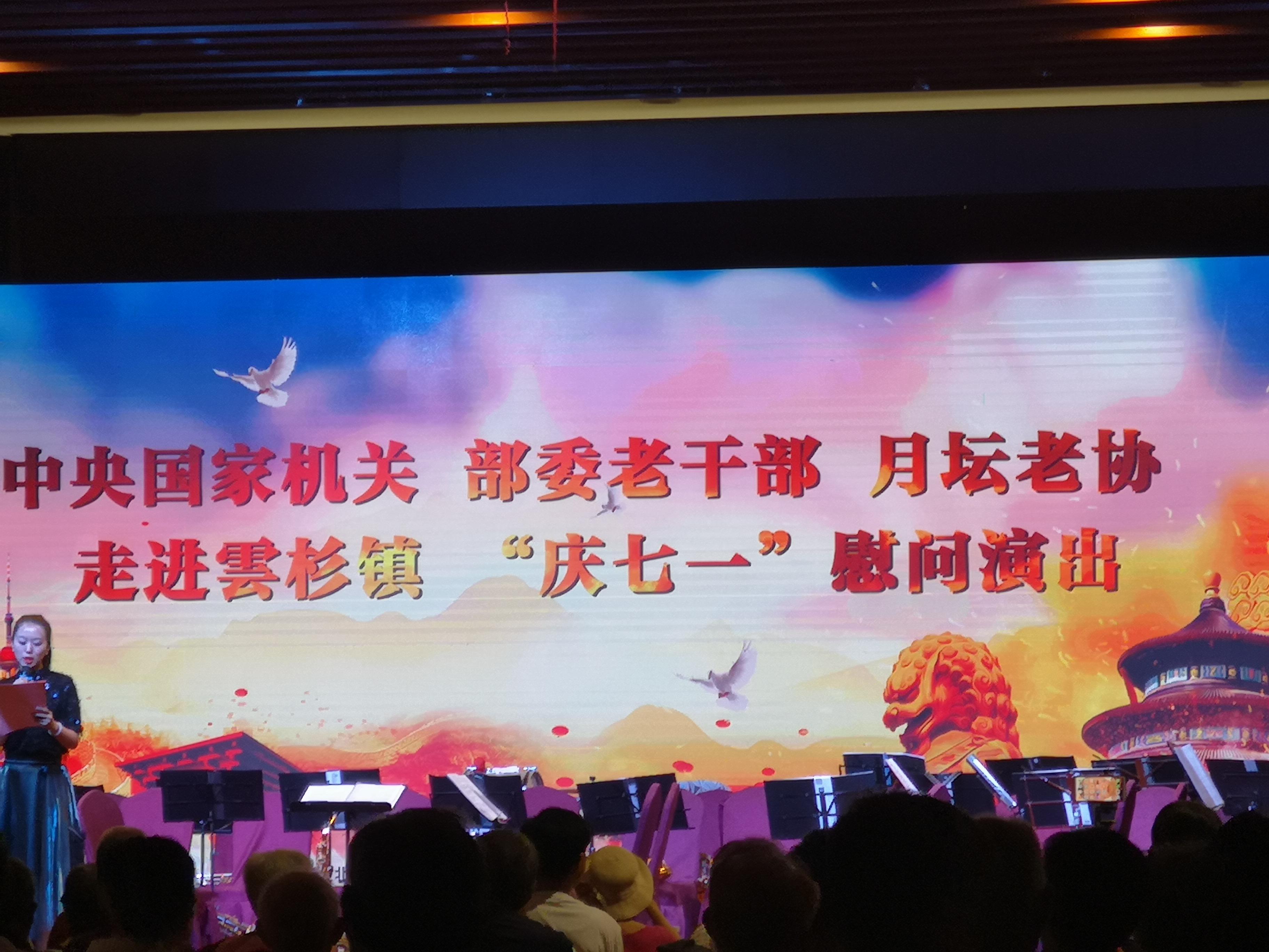 微信图片_20180627155916.jpg