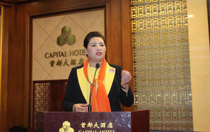 赵总讲话.jpg