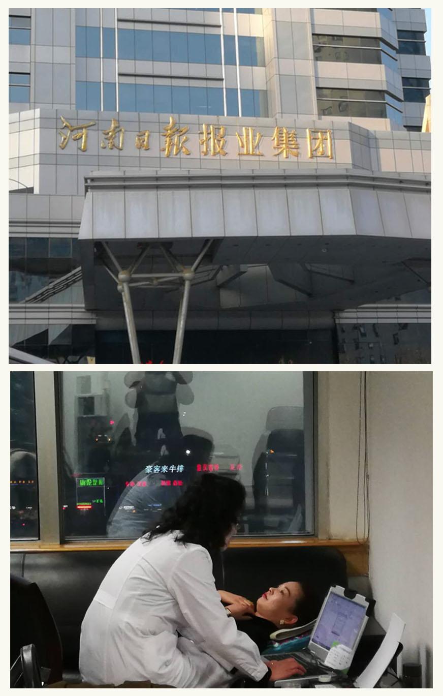 AMP检测.jpg