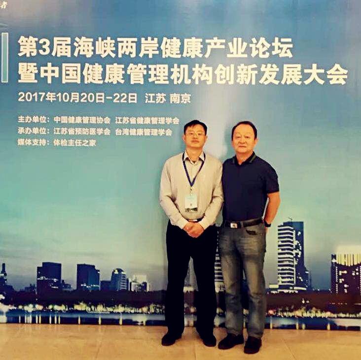 微信图片_201710230910531 (1).jpg