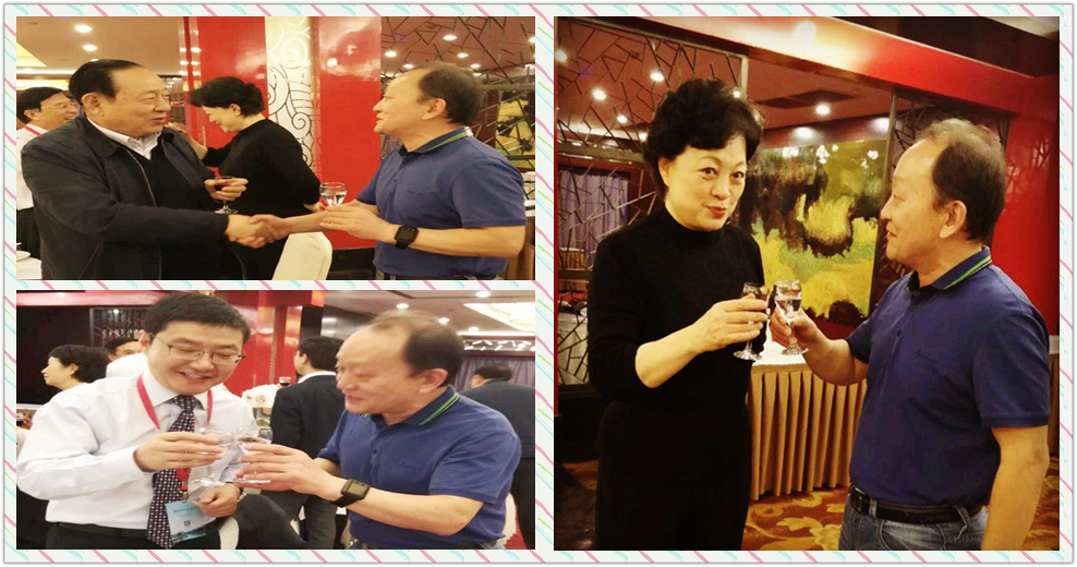 微信图片_201710230910535_副本.png