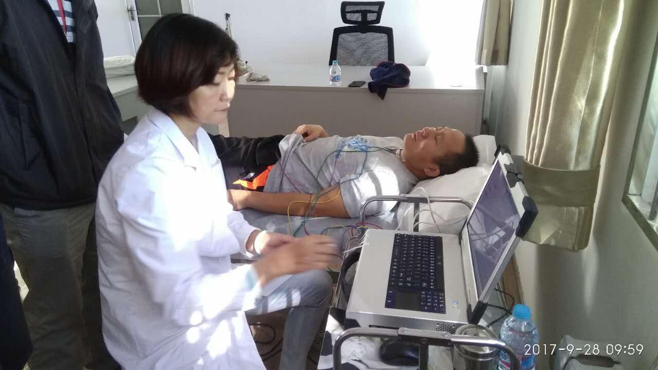 微信图片_20170928103926.jpg