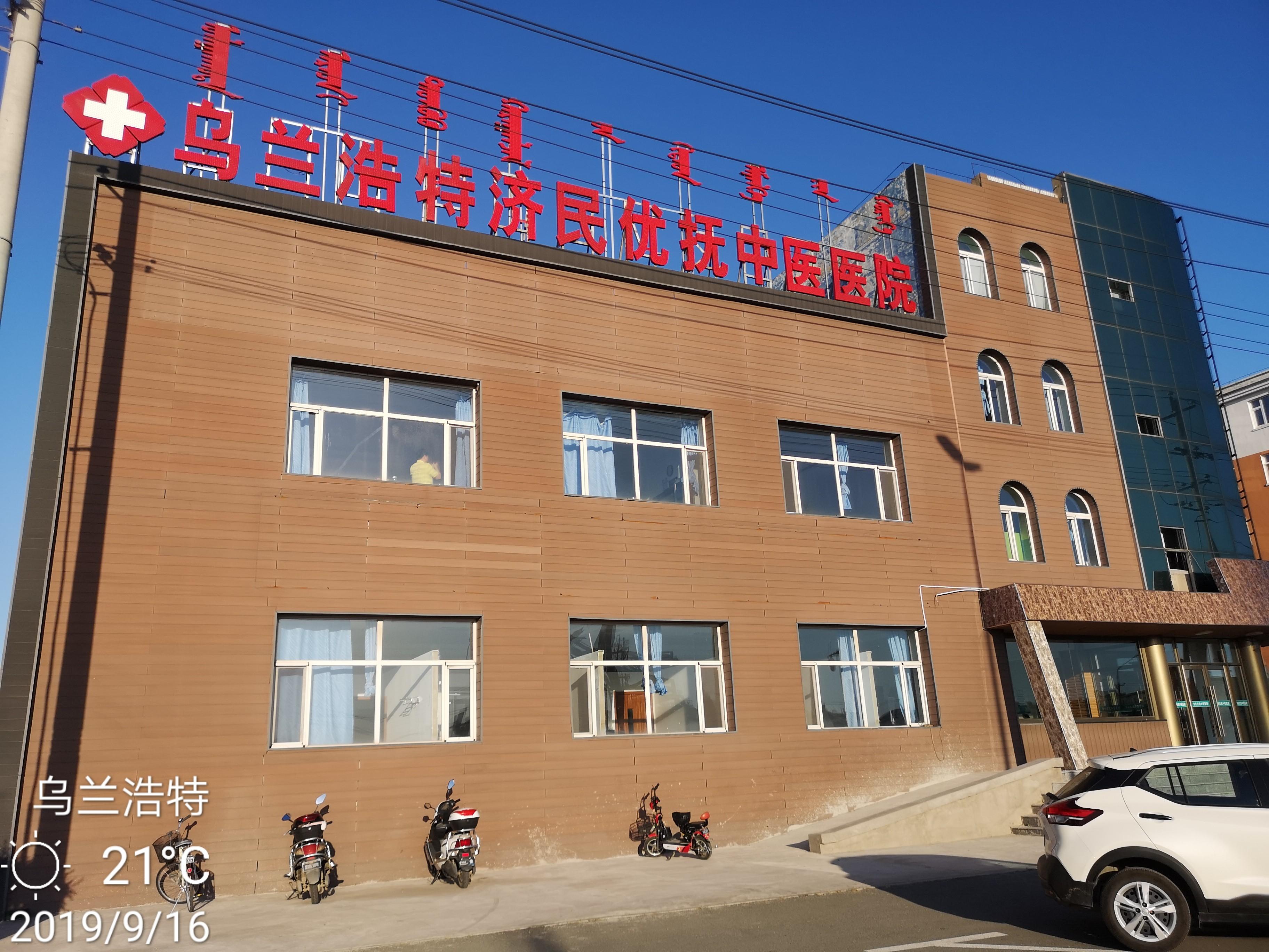 微信图片_20190916173225.jpg