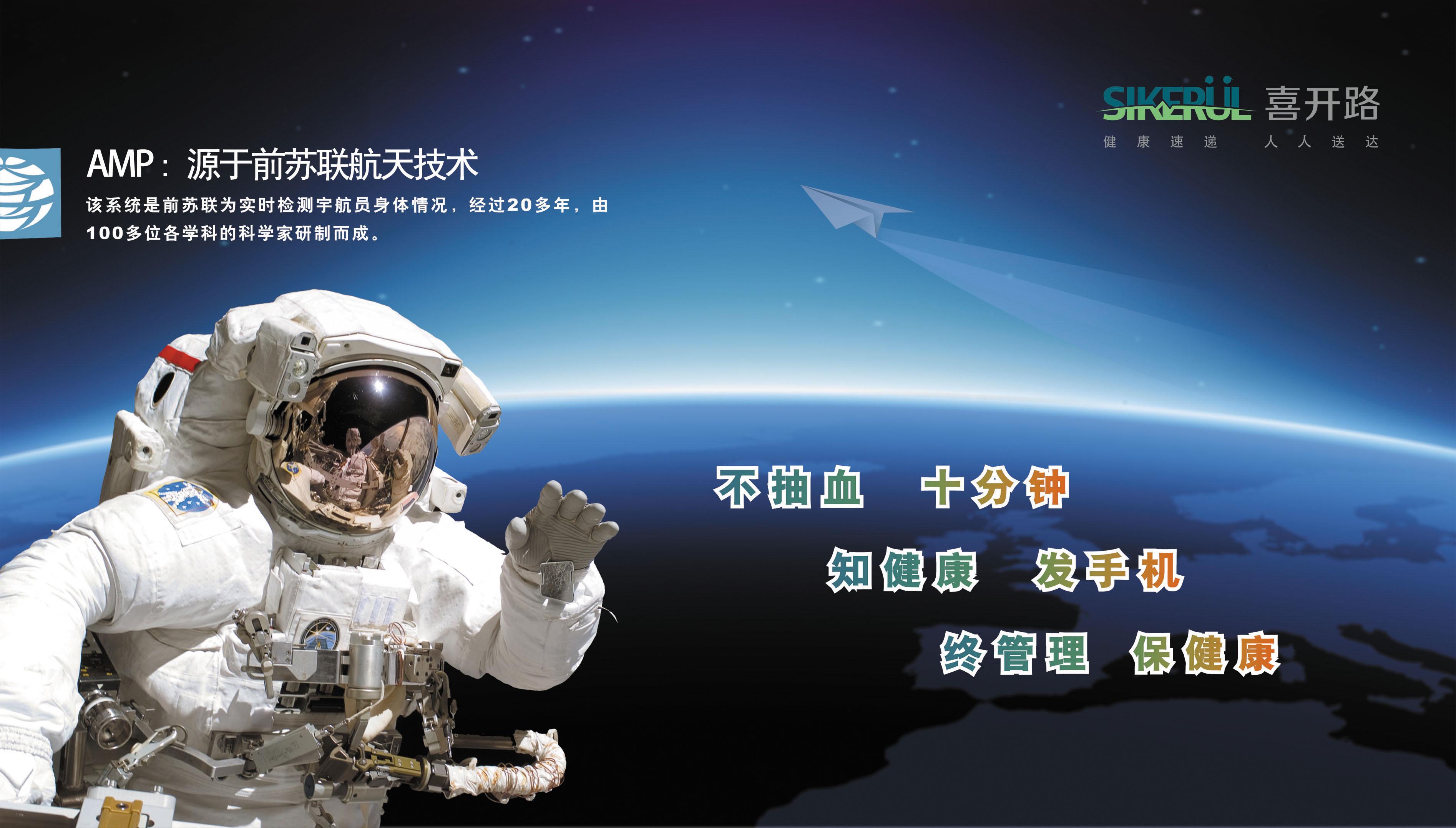1569554281135101.jpg 扉页底图合成.jpg