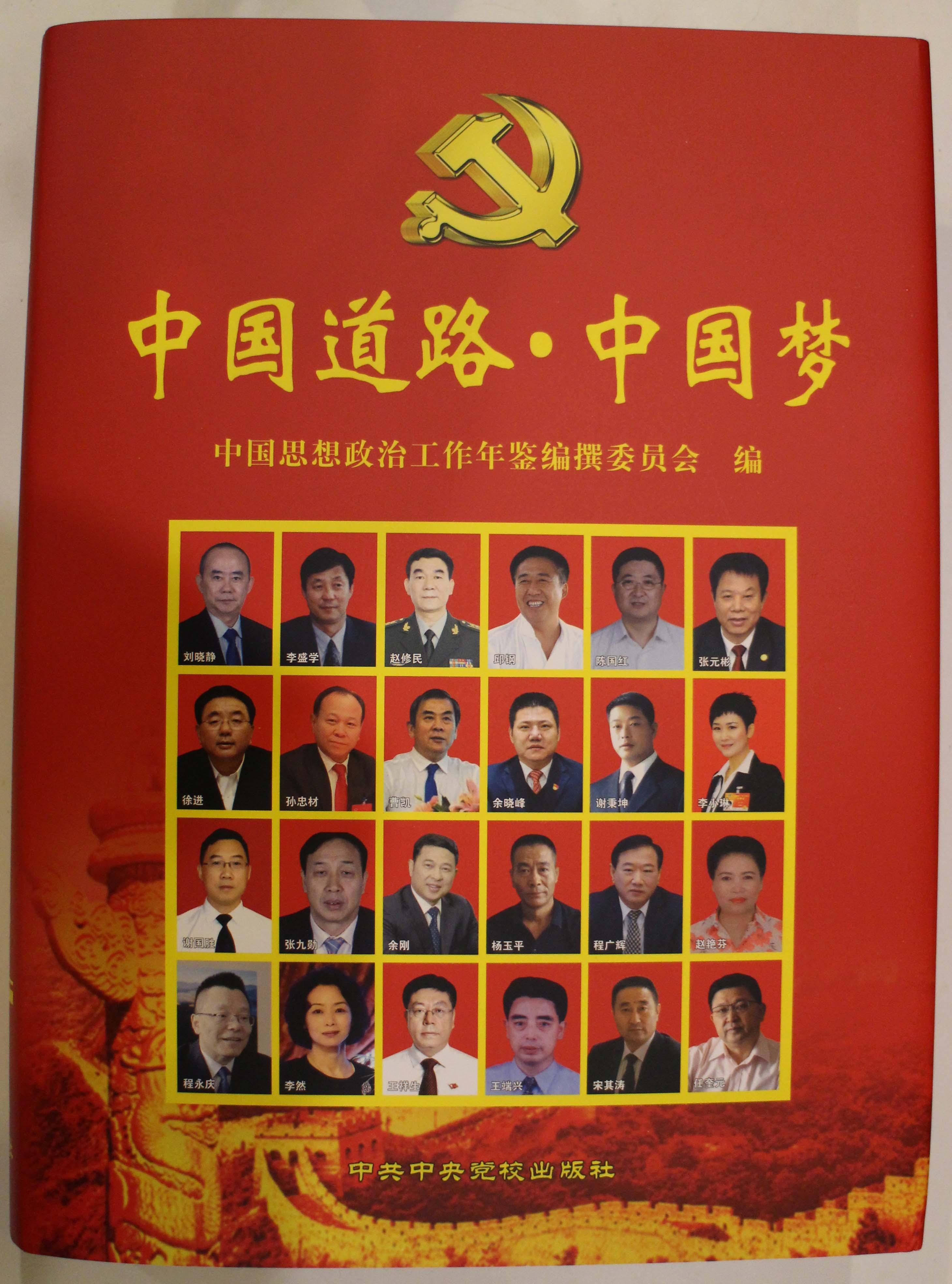 微信图片_20190128160435.jpg