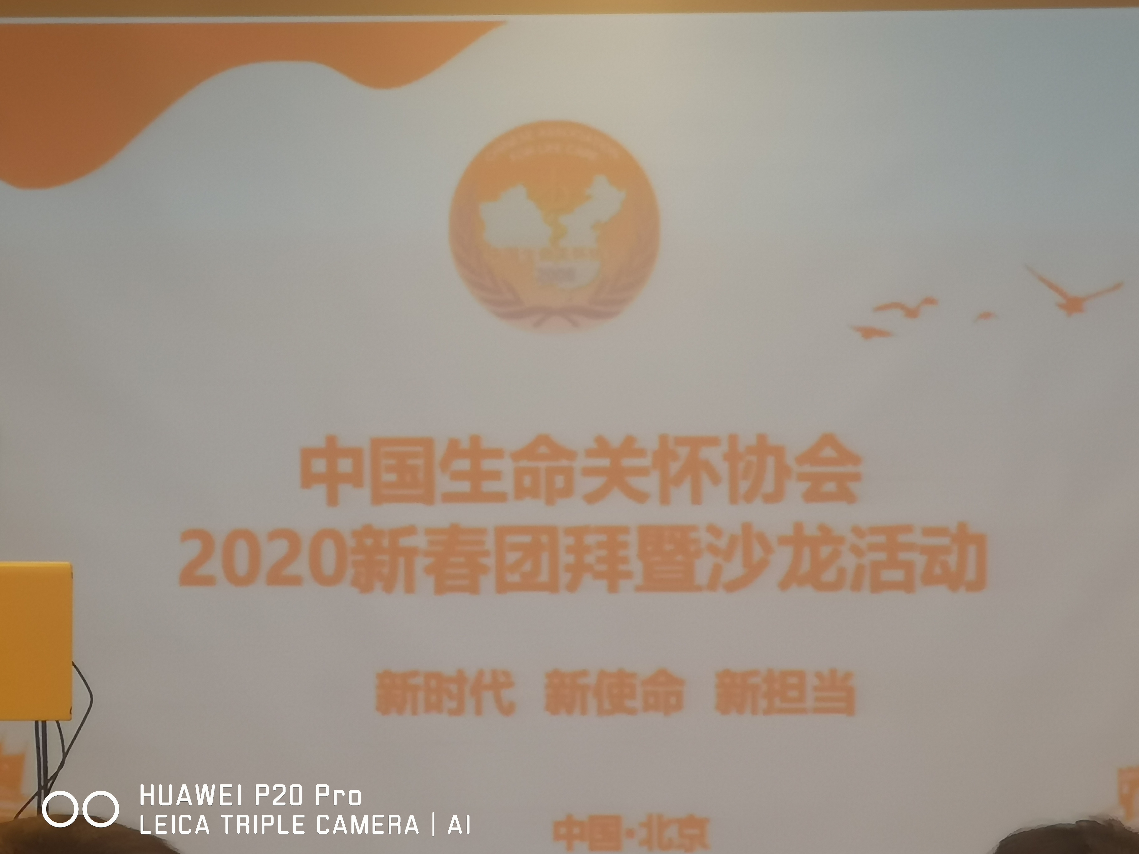 微信图片_20200116155827.jpg