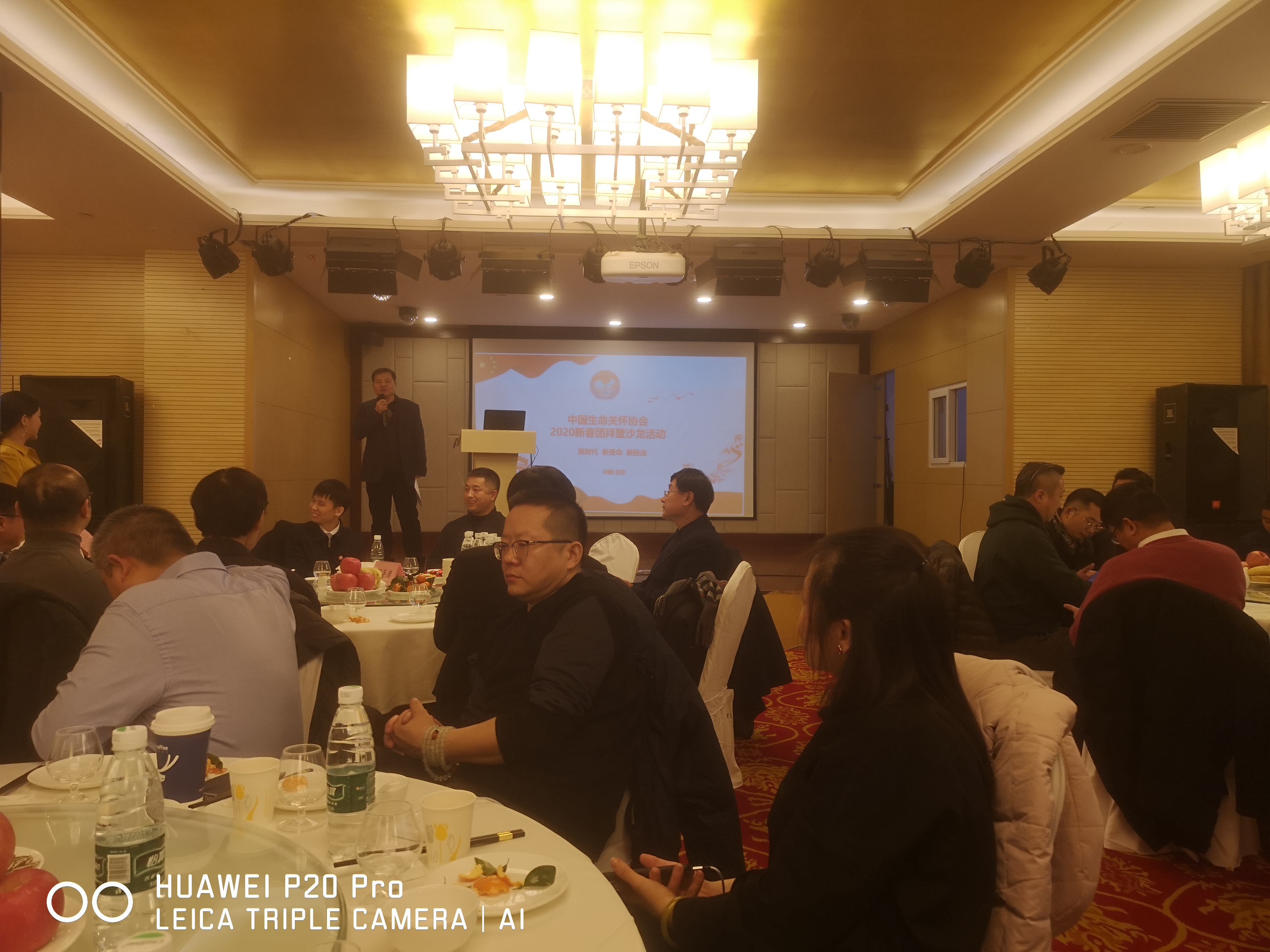 微信图片_20200116170305.jpg