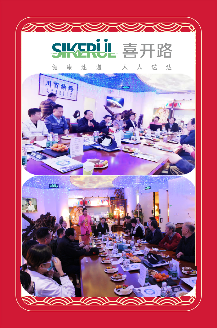 图层-22.png