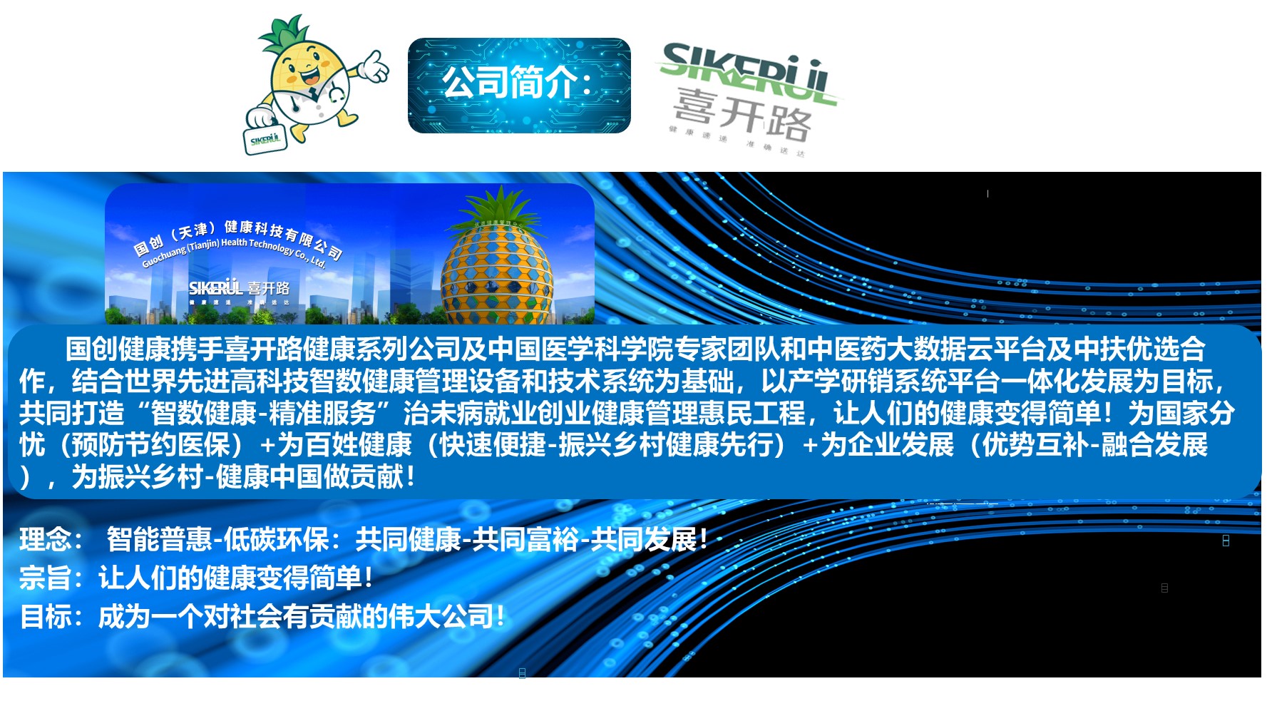 幻灯片4.JPG