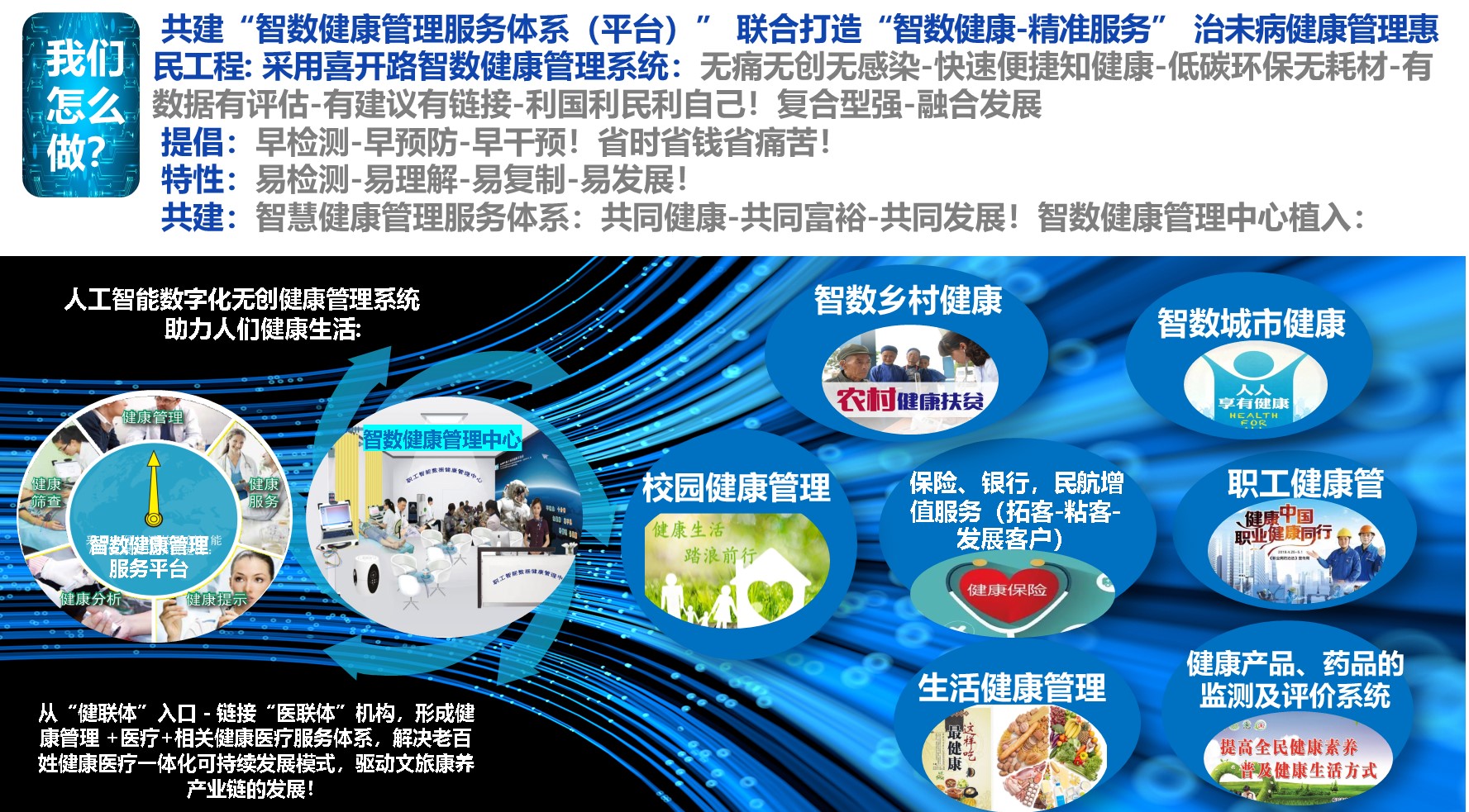 幻灯片6.JPG