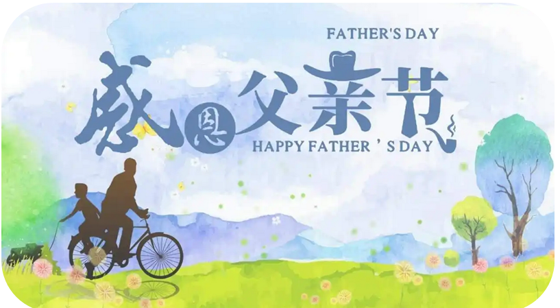 1655453440290130.png fqj1.png