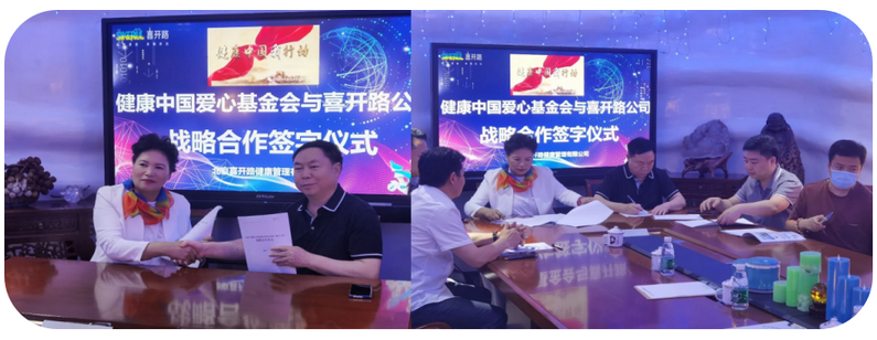 1680180942143989.png 图片.png
