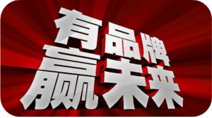 1692234409225827.png 图片.png